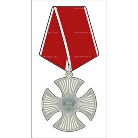 Орден Мужества РФ