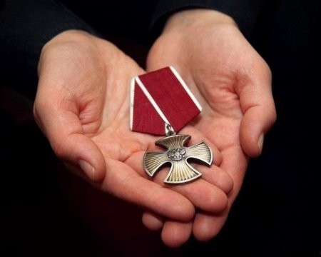 Награжденные орденом Мужества
