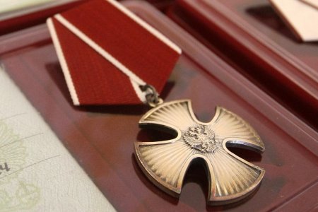 Орден Мужества оригинал