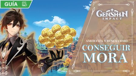 Мора Genshin Impact