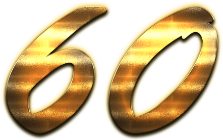 60 Надпись