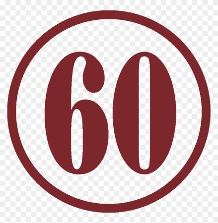 60 Лет надпись