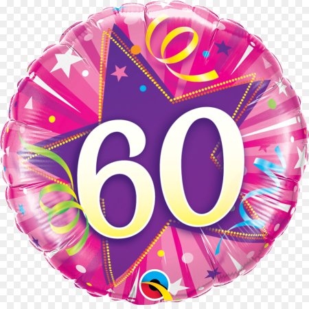 60 Лет цифры