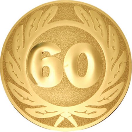 Медаль "с юбилеем 50 лет"