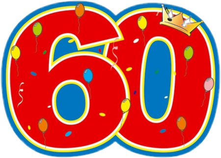 Красивая цифра 60