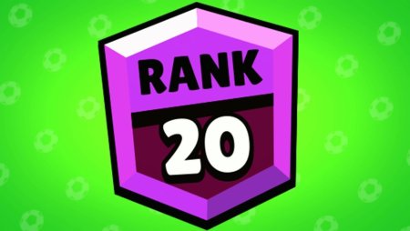 20 Ранг без фона