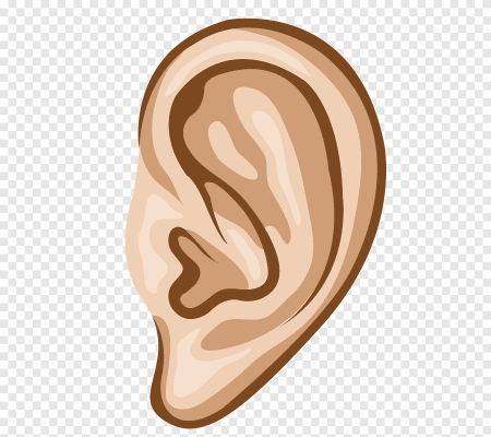 Хо