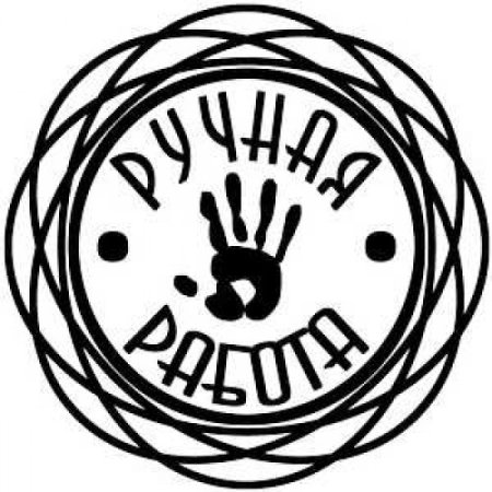 Ручная работа иконка
