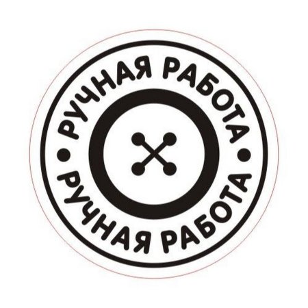 Пиктограмма сердце в руках