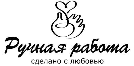 Знак Handmade