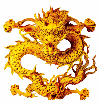 Zolotoy Drakon/золотой дракон