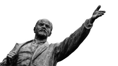 Ленин Владимир Ильич голова