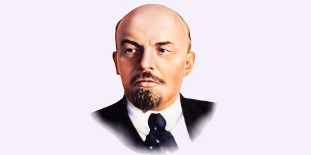 Ленин портрет вектор
