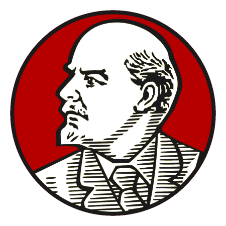Ленин Владимир Ильич с бородой