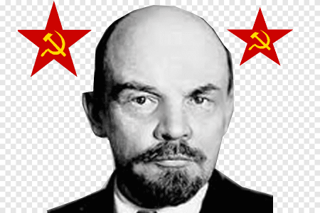 Памятник Ленину вектор