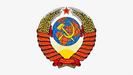 Советский герб