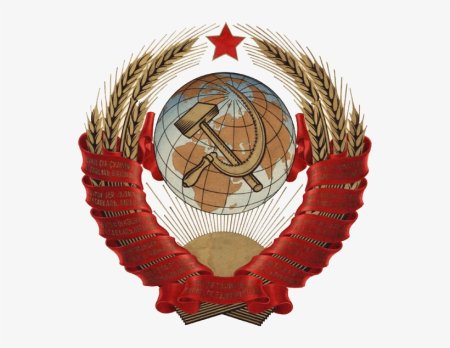 Руководитель СССР В годы Великой Отечественной войны