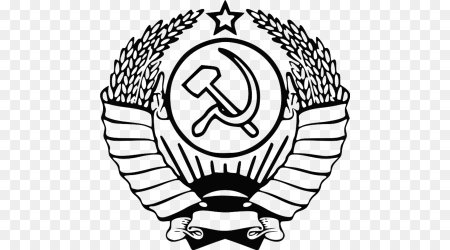 Герб СССР вектор