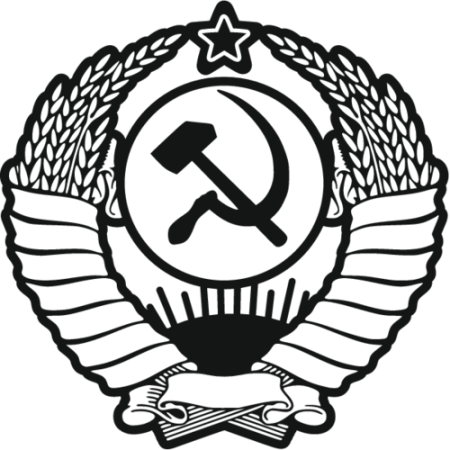 Герб СССР