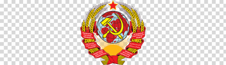 Герб СССР на Красном фоне