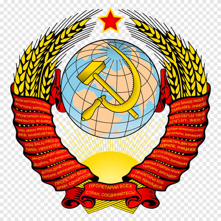 Герб СССР 1940