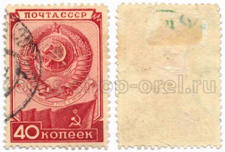 Герб советского Союза черно белый