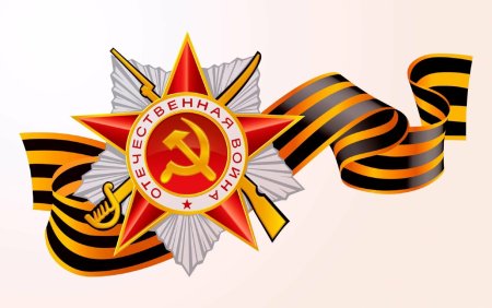 Солдат на прозрачном фоне
