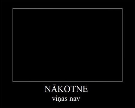 Демотиватор рамка