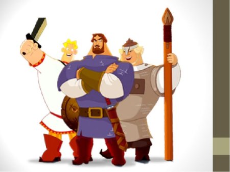 Илья Муромец и змей Горыныч