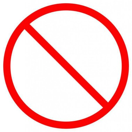 Знак запрета