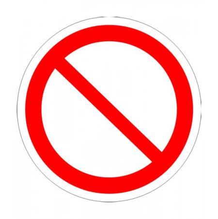 Знак запрета