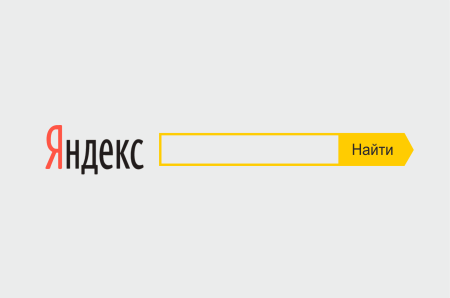 Поисковая строка