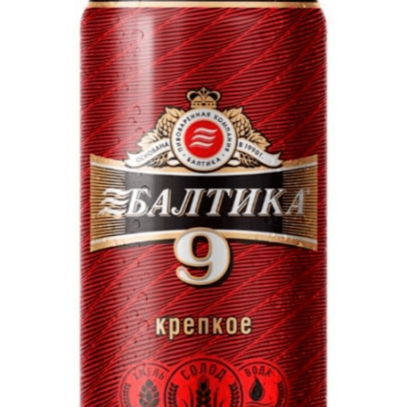 Пиво Балтика девятка