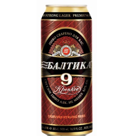 Пиво Балтика №9 0,45л ж/б