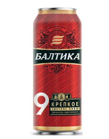 Пиво Балтика 9 крепкое светлое