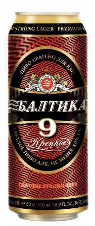 Пиво светлое Балтика крепкое №9 ж/б 8,0%, 0,45 л