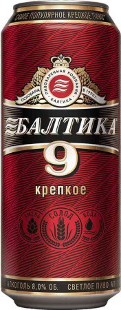 Пиво светлое Балтика крепкое №9 ж/б 0,45л