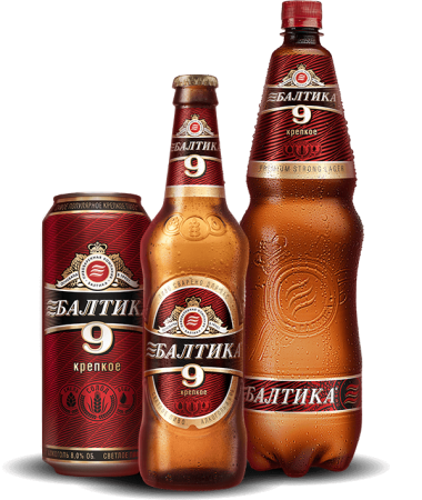Пиво Балтика 9 безалкогольное
