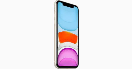 White iphone 11promax
