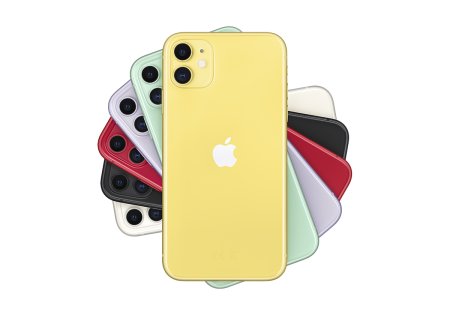 Iphone 13 Pro Max vector