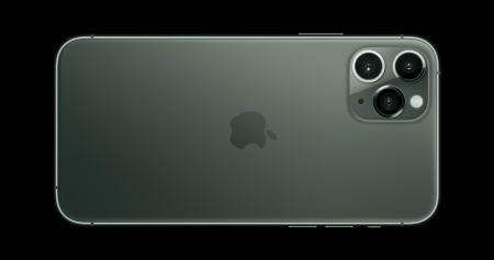 Iphone 11 Pro 64gb Midnight Green