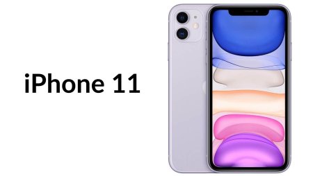 Кейс Apple iphone 11 Pro белый