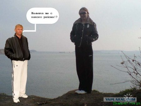 Силуэт человека