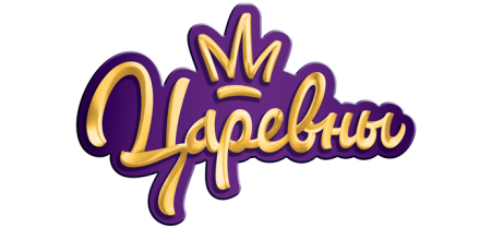 Царевны мультфильм Аленка