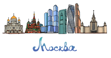 Архитектура Москвы вектор