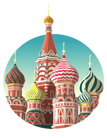 Собор Василия Блаженного Москва вектор