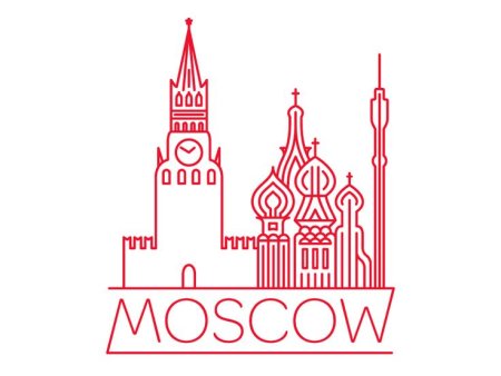 Москва Сити силуэт