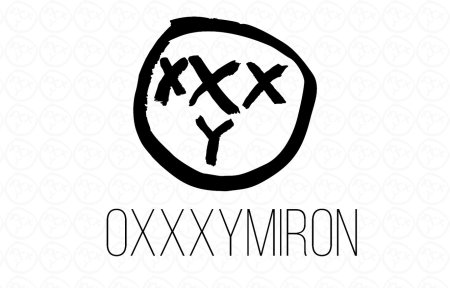 Мирон Янович Фёдоров