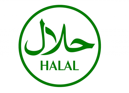 Халяль logo