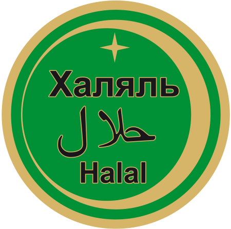 Халяль логотип